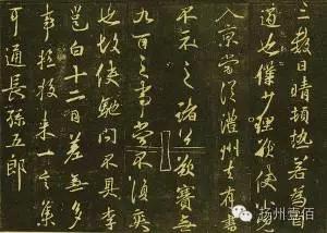9b3134d.jpg